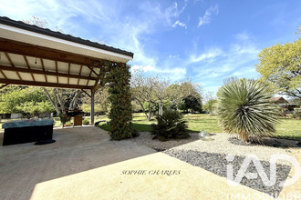 achat maison mtamise 86360