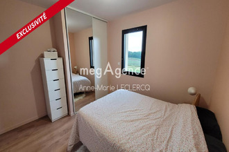 achat maison mtanay 69250