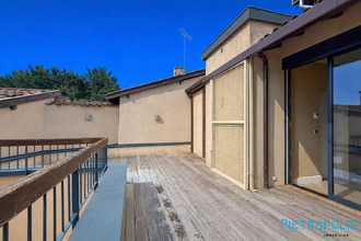 achat maison mtanay 69250