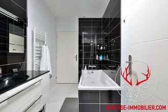 achat maison mtanay 69250