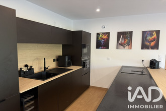 achat maison mtanay 69250