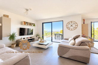 achat maison mtanay 69250