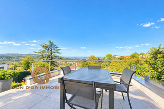 achat maison mtanay 69250