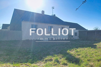 achat maison mtanel 50240