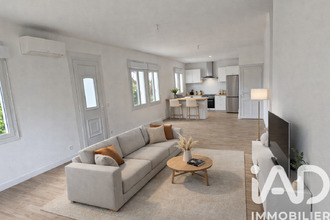 achat maison mtauban 82000