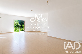 achat maison mtauban 82000