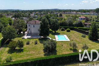 achat maison mtauban 82000