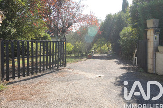 achat maison mtbarla 82110