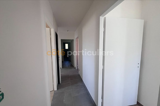 achat maison mtbartier 82700