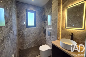 achat maison mtbartier 82700