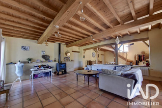 achat maison mtbartier 82700