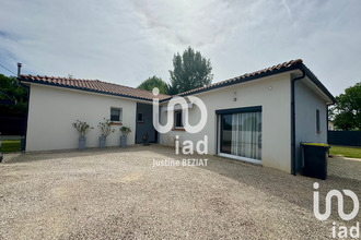 achat maison mtbeton 82290