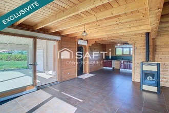 achat maison mtbeton 82290