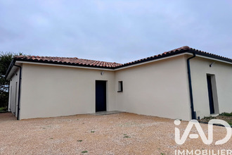 achat maison mtbeton 82290