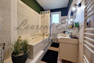 achat maison mtbeton 82290