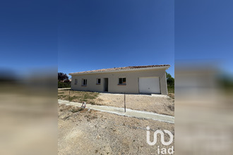 achat maison mtbeton 82290