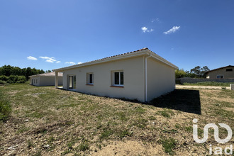 achat maison mtbeton 82290