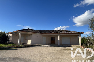 achat maison mtbeton 82290