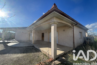 achat maison mtbeton 82290
