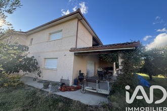 achat maison mtbeton 82290