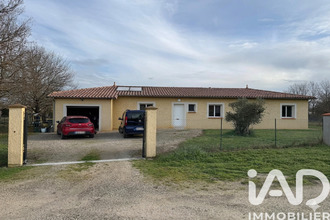 achat maison mtbeton 82290