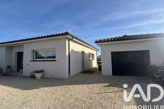 achat maison mtbeton 82290