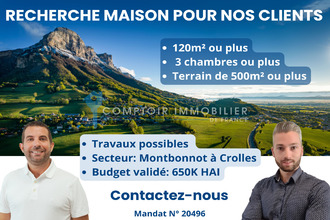 achat maison mtbonnot-st-martin 38330