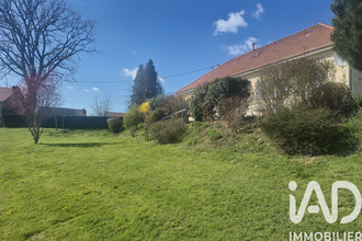 achat maison mtboucher 23400