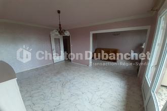 achat maison mtbrison 42600