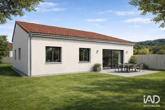 achat maison mtchenu 26350