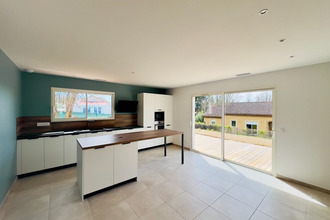 achat maison mtech 82700