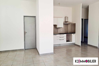 achat maison mtelimar 26200