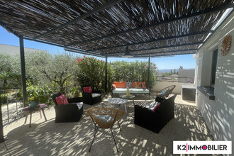 achat maison mtelimar 26200