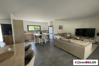 achat maison mtelimar 26200