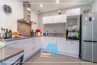 achat maison mtelimar 26200