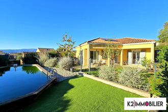 achat maison mtelimar 26200