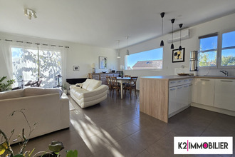 achat maison mtelimar 26200