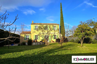 achat maison mtelimar 26200