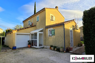 achat maison mtelimar 26200