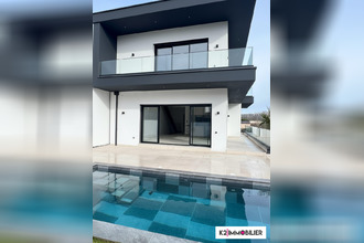 achat maison mtelimar 26200