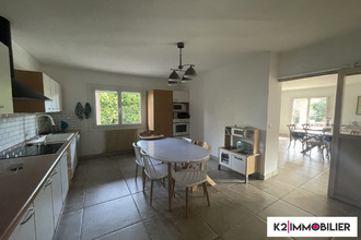 achat maison mtelimar 26200