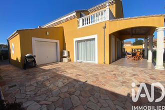 achat maison mtelimar 26200