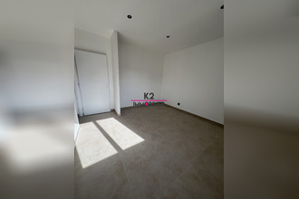 achat maison mtelimar 26200