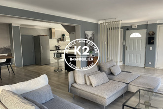 achat maison mtelimar 26200