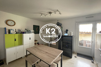 achat maison mtelimar 26200