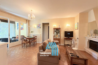 achat maison mtelimar 26200
