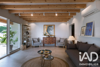 achat maison mtelimar 26200