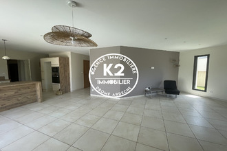 achat maison mtelimar 26200