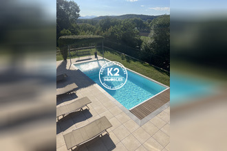 achat maison mtelimar 26200