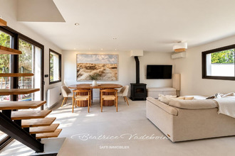achat maison mtelimar 26200
